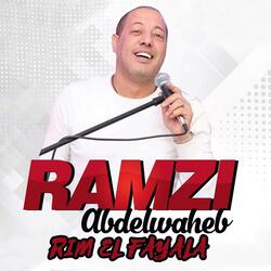 Rim El Fayala