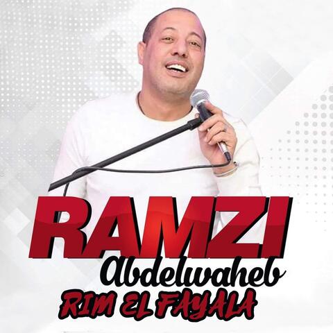 Rim El Fayala