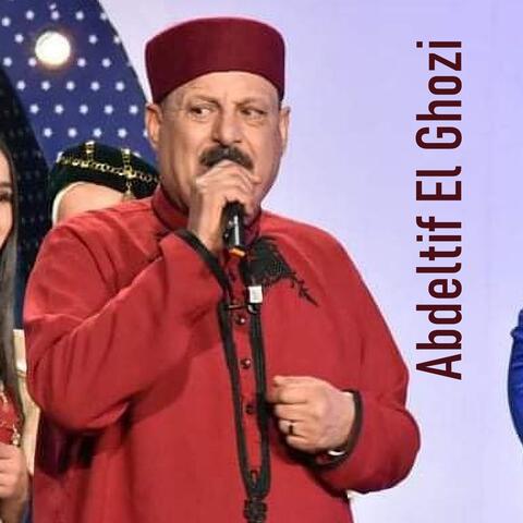Sghira