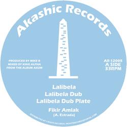 Lalibela Dub Plate