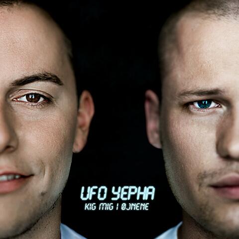 UFO & Yepha