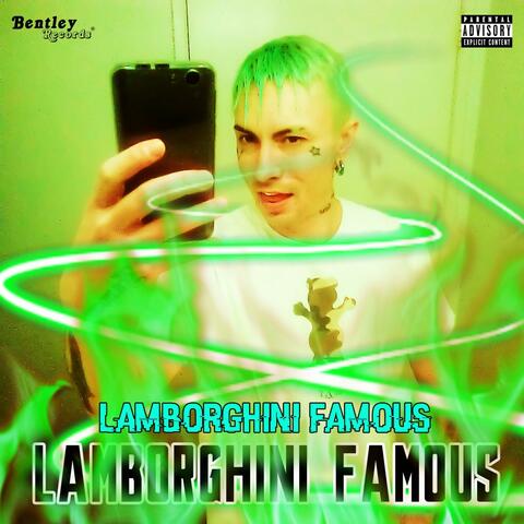 Lamborghini Famous