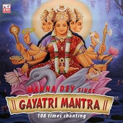 Gayatri Mantra (108 times chanting)