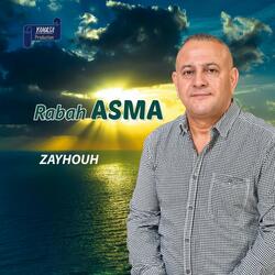 Amliyid
