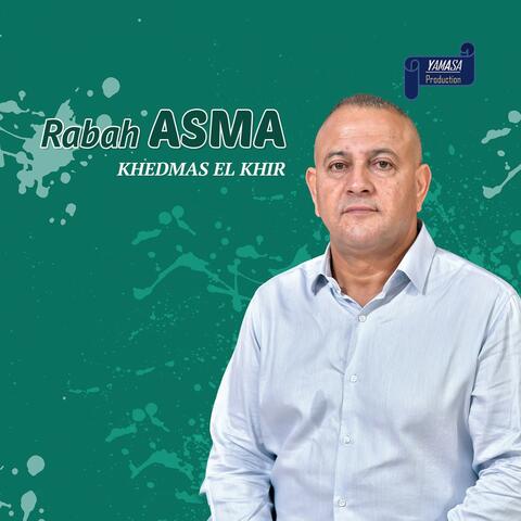 Khedmas El Khir