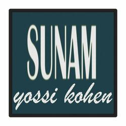 Gitmek Mi Yoksa Kalmak Mı Daha Zor
