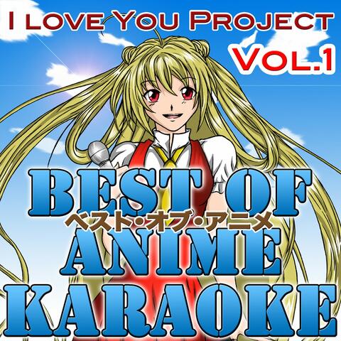 I Love You! Project
