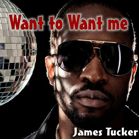 Want to Want Me