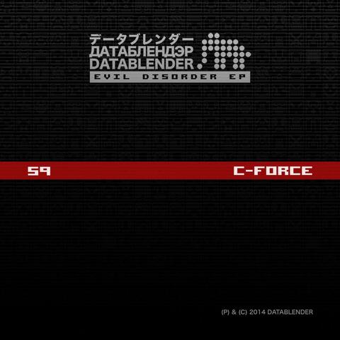 Evil Disorder EP