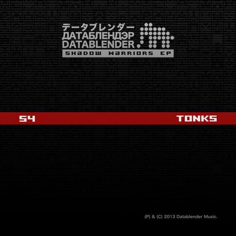 Shadow Warriors EP