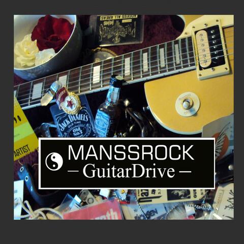 Guitardrive