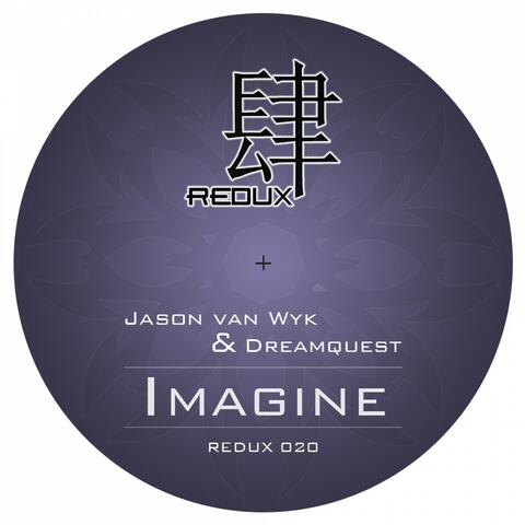 Imagine