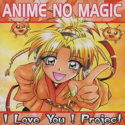 Ignited (From "Gundam Seed Destiny")