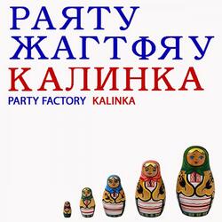 Kalinka