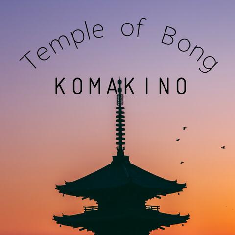 Temple of Bong
