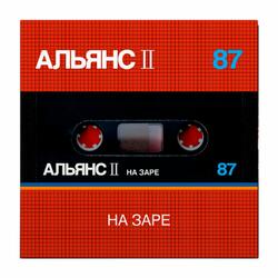 Дайте Огня