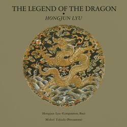 The Legend of the Dragon
