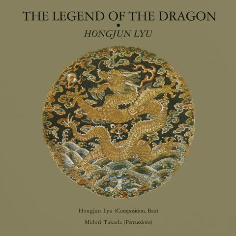 The Legend of the Dragon