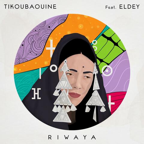 Riwaya