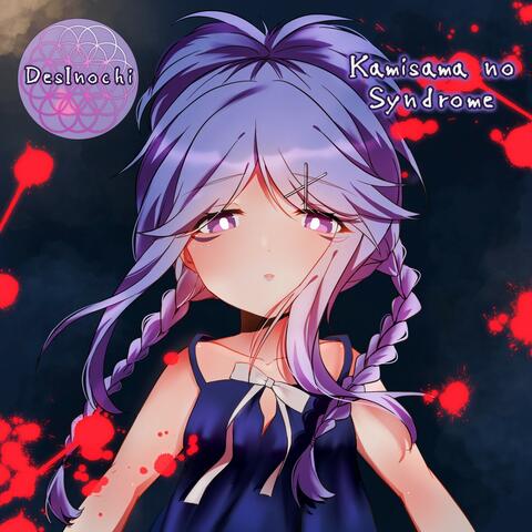 Kamisama No Syndrome