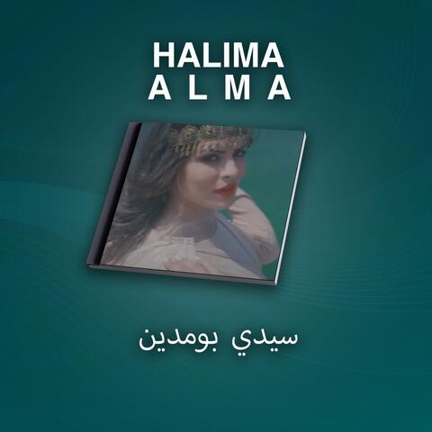 سيدي بومدين