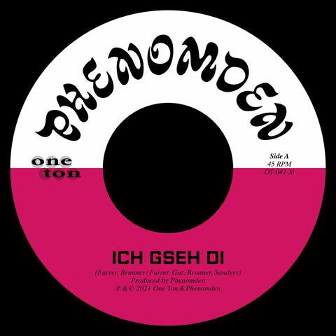 Ich gseh di