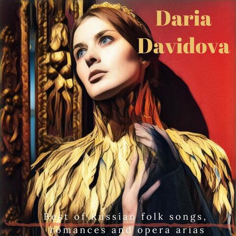 Best of Russian Folk Songs, Romances and Opera Arias