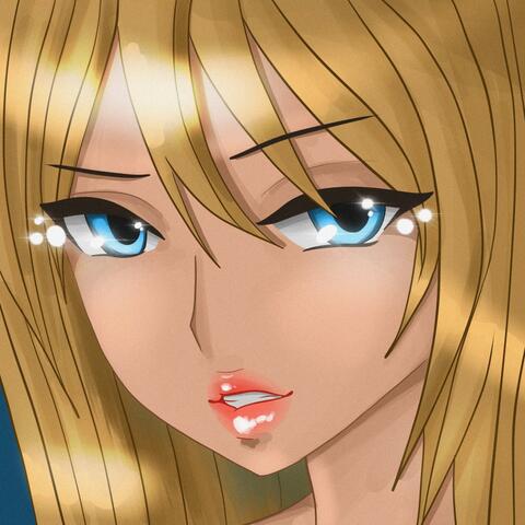 Твой взгляд