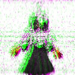 Разложение