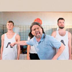 Пародия на Сергей Шнуров