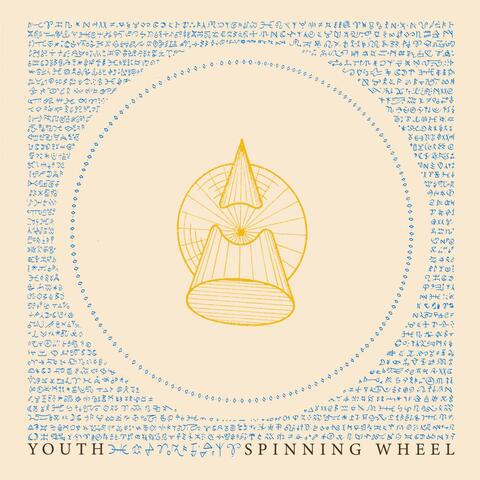 Spinning Wheel