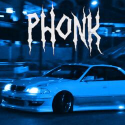 Phonk HARD ПРОВЕРКА САБА