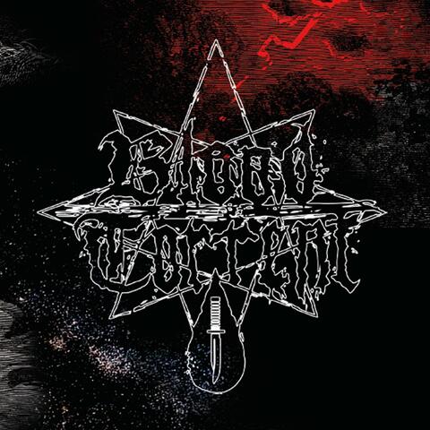 Necromass