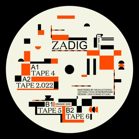 Lost Tape No. 2