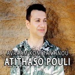 Atithaso Pouli