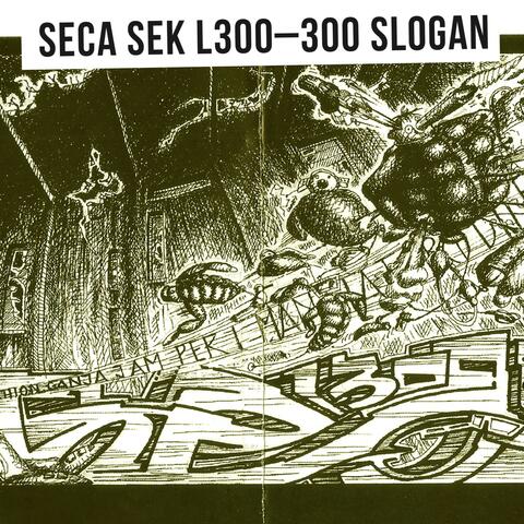 300 Slogan