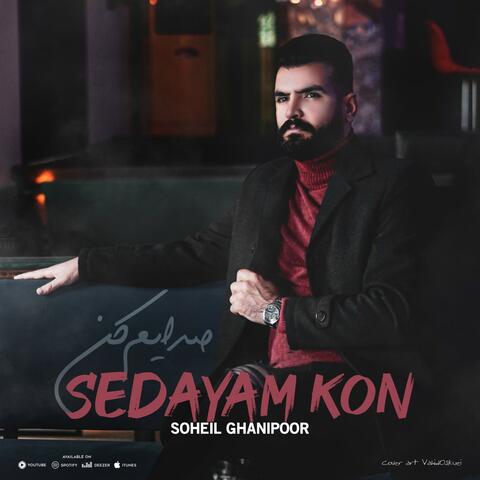 Sedayam Kon