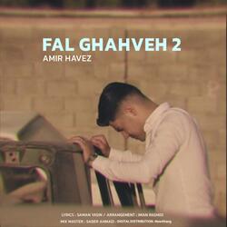 Fale Ghahveh