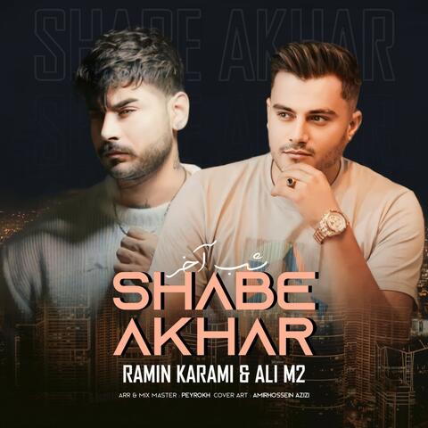 Shabe Akhar