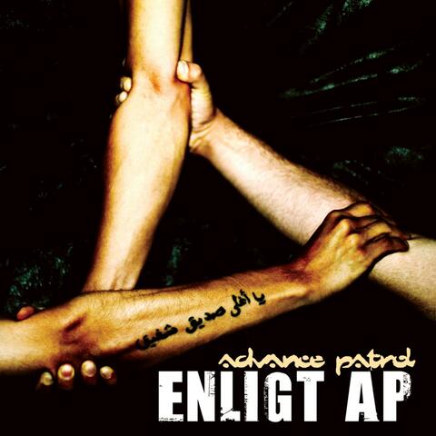 Enligt AP
