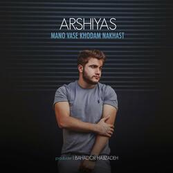 Mano Vase Khodam Nakhast