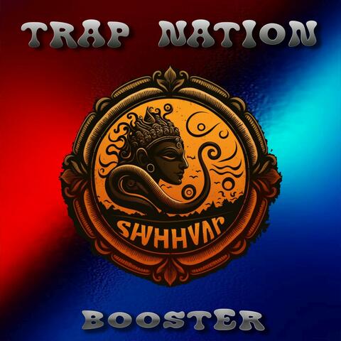 Booster
