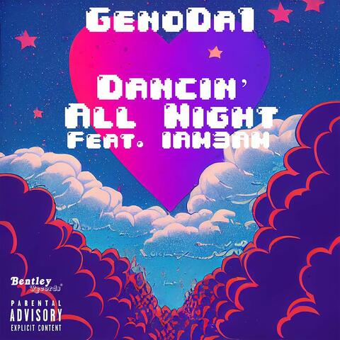 Dancin' All Night
