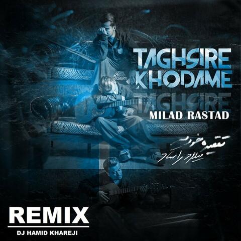 Taghsire Khodame
