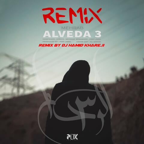 Alveda, Pt. 3