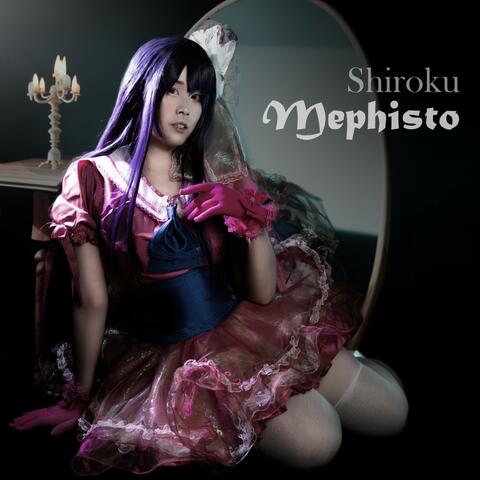 Mephisto (From "Oshi No Ko")