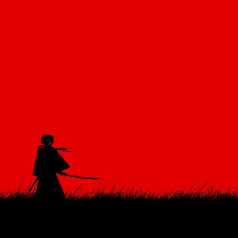 Katana