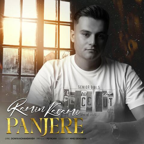 Panjereh