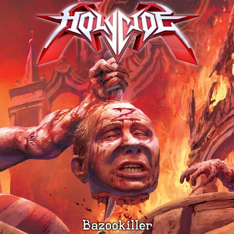 Bazookiller
