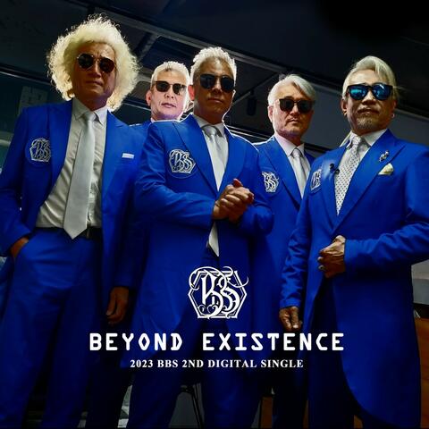 Beyond Existence